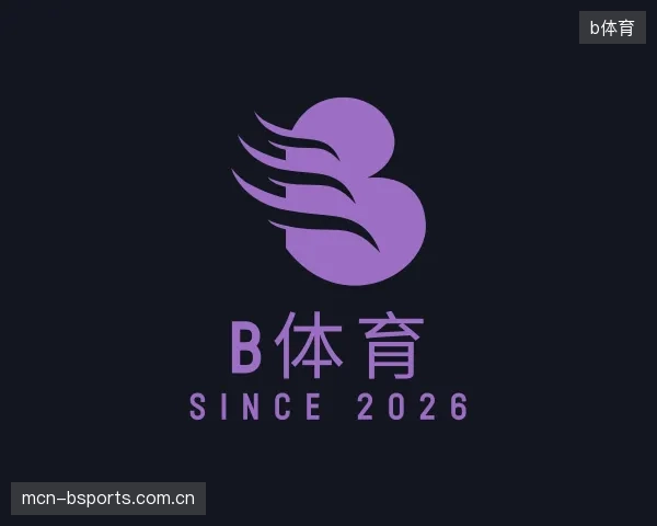 知道b体育官方